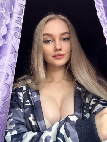 Кристина